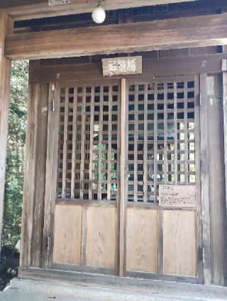 大鳥神社(住吉神社境内社)の参拝記録(たけさん)