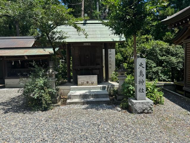 大鳥神社(住吉神社境内社)の参拝記録2