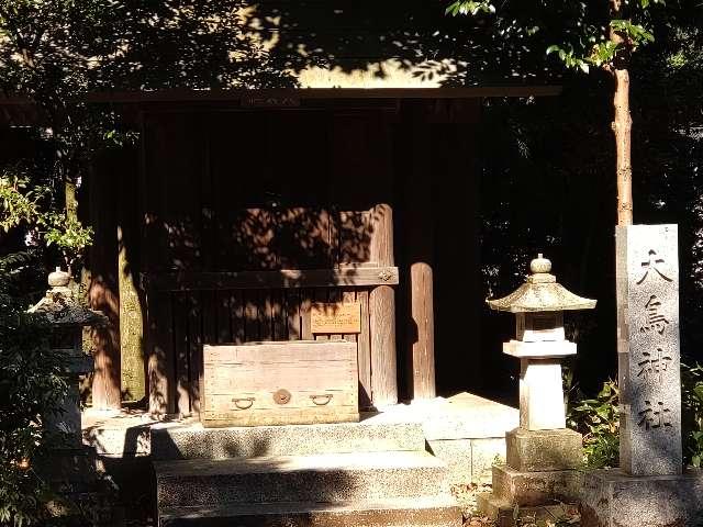 大鳥神社(住吉神社境内社)の参拝記録9