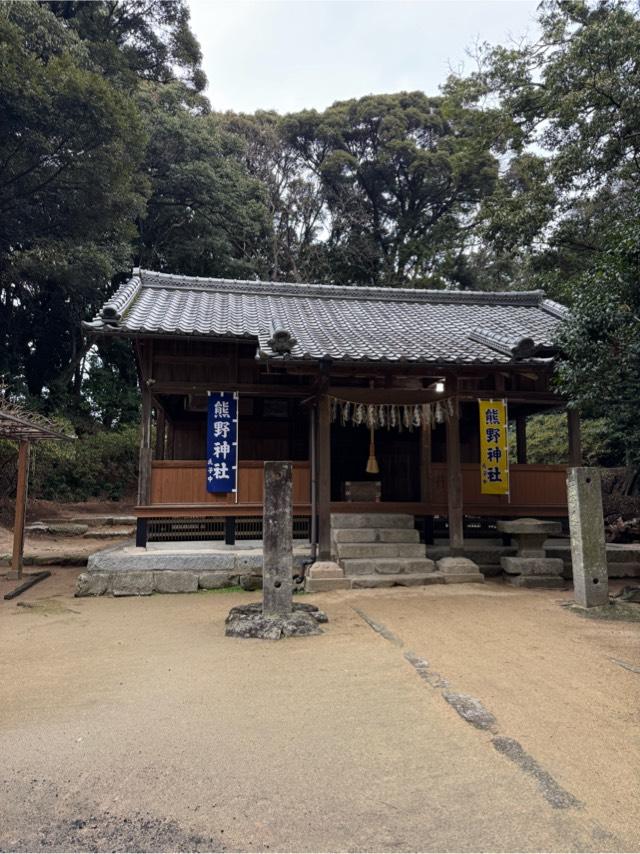 熊野神社の参拝記録7
