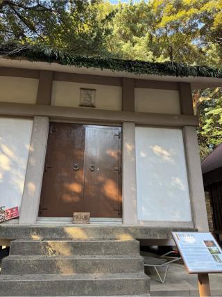 熊野神社の参拝記録(みほさん)