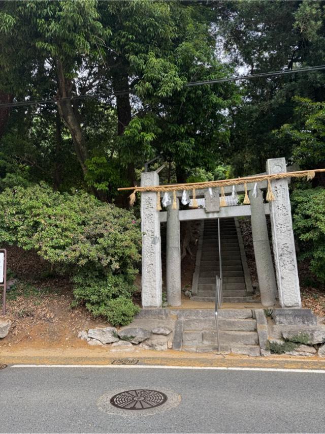 熊野神社の参拝記録2