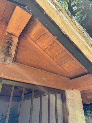 熊野神社の参拝記録(みほさん)