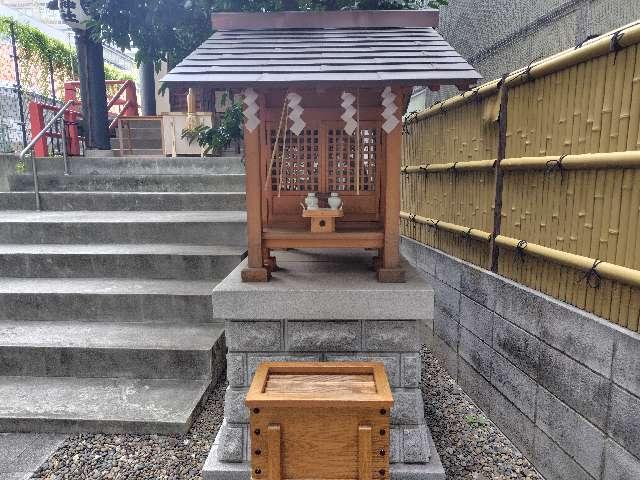 恵比寿太田稲荷神社(飯倉熊野神社)の参拝記録2