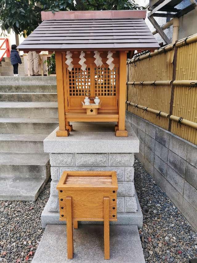 恵比寿太田稲荷神社(飯倉熊野神社)の参拝記録(シンビさん)