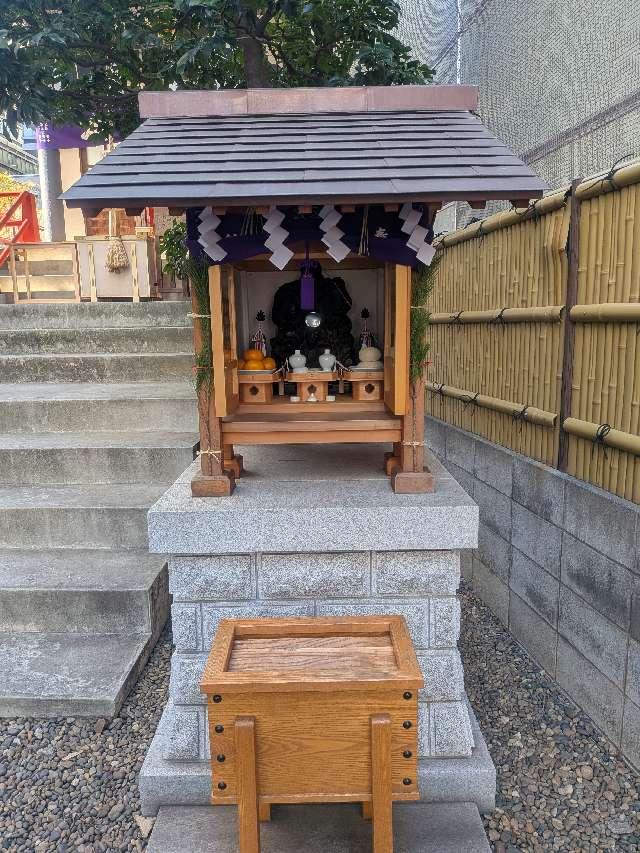 恵比寿太田稲荷神社(飯倉熊野神社)の参拝記録2