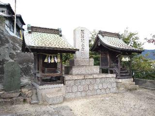 愛宕神社(大歳神社)の参拝記録(yukiさん)