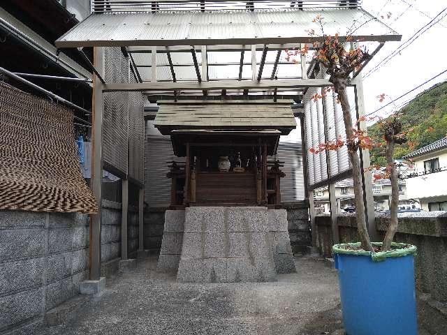 広島県呉市西愛宕町5 愛宕神社の写真1