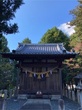 秋葉社の参拝記録(恭子さん)