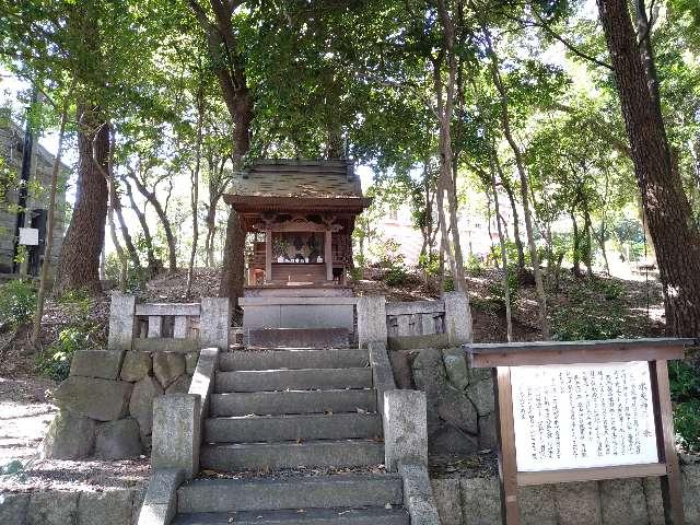 広島県呉市幸町4 水交神社の写真1