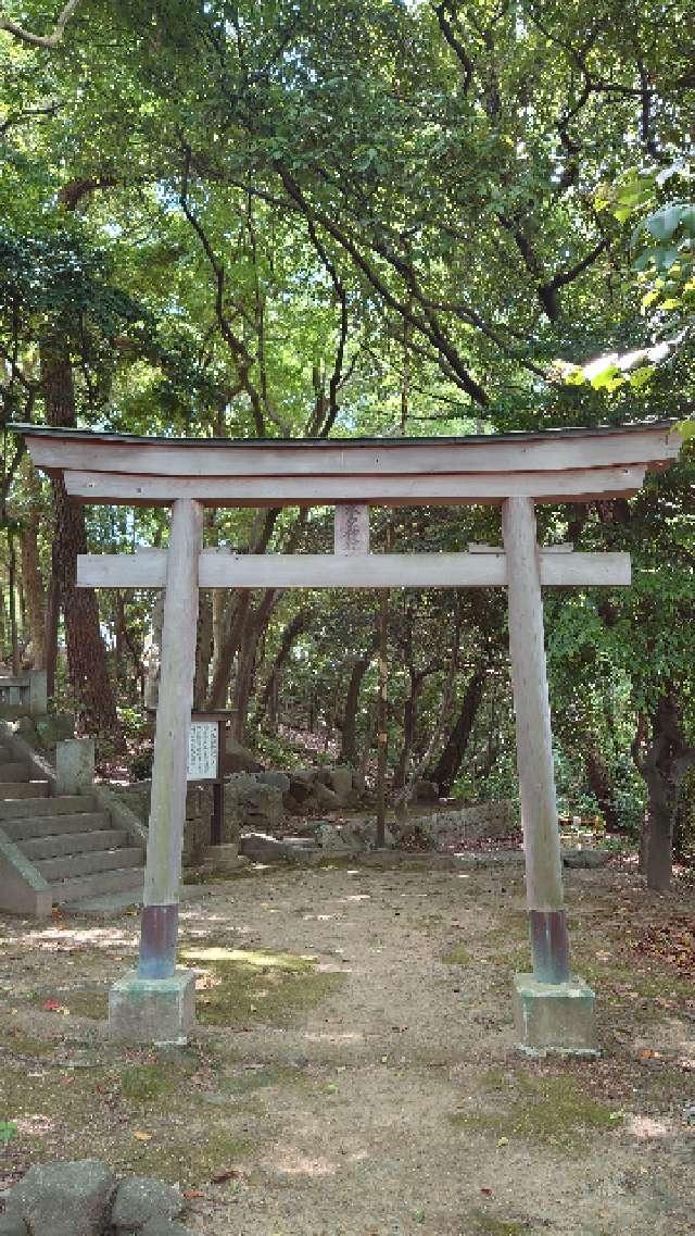 広島県呉市幸町4 水交神社の写真2