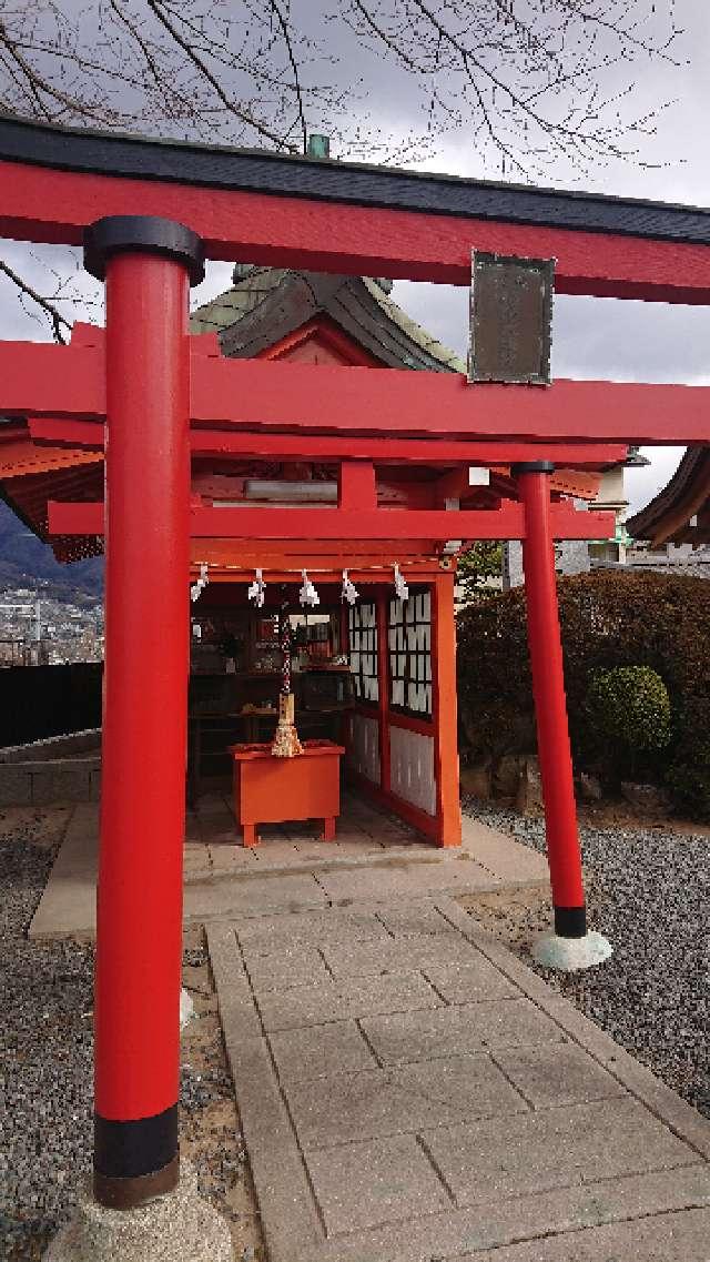 伏見稲荷神社(亀山神社)の参拝記録(Roseさん)