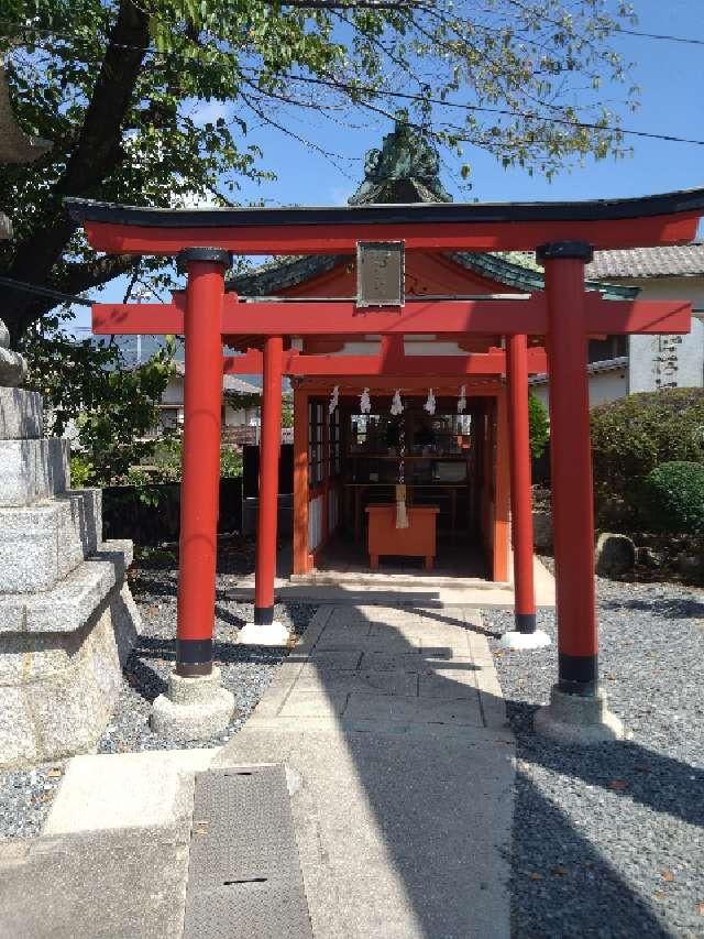 伏見稲荷神社(亀山神社)の参拝記録(総右衛門さん)