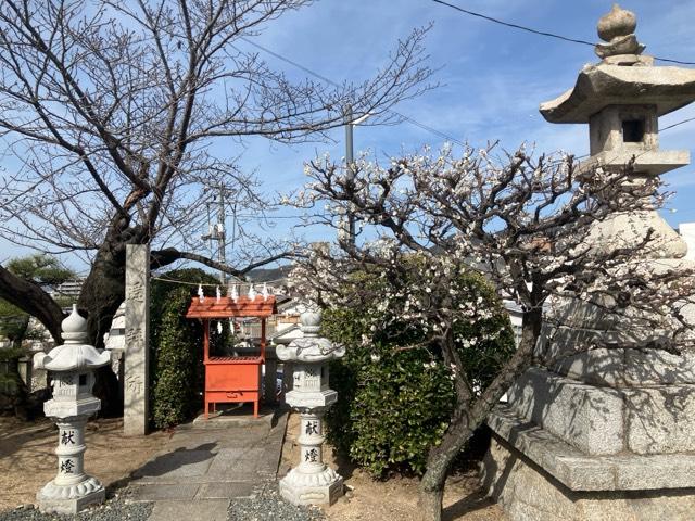 厳島神社遥拝所(亀山神社)の参拝記録1