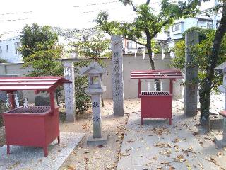 三宝荒神遥拝所(亀山神社)の参拝記録(yukiさん)