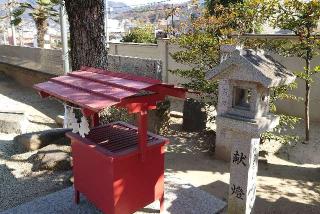 三宝荒神遥拝所(亀山神社)の参拝記録(Roseさん)