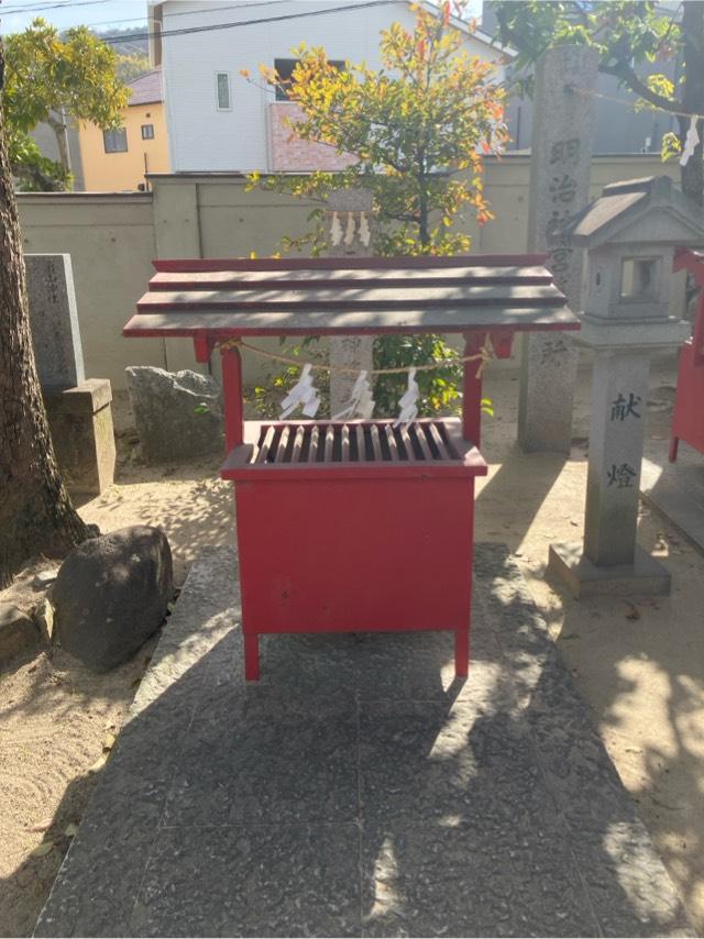 三宝荒神遥拝所(亀山神社)の参拝記録2