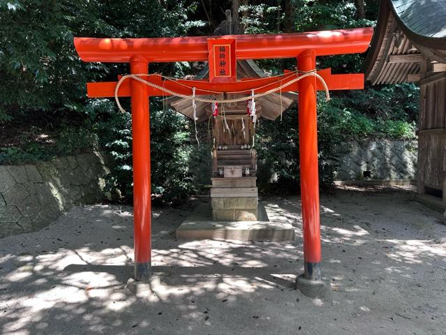 稲荷社(物部神社境内社)の参拝記録2