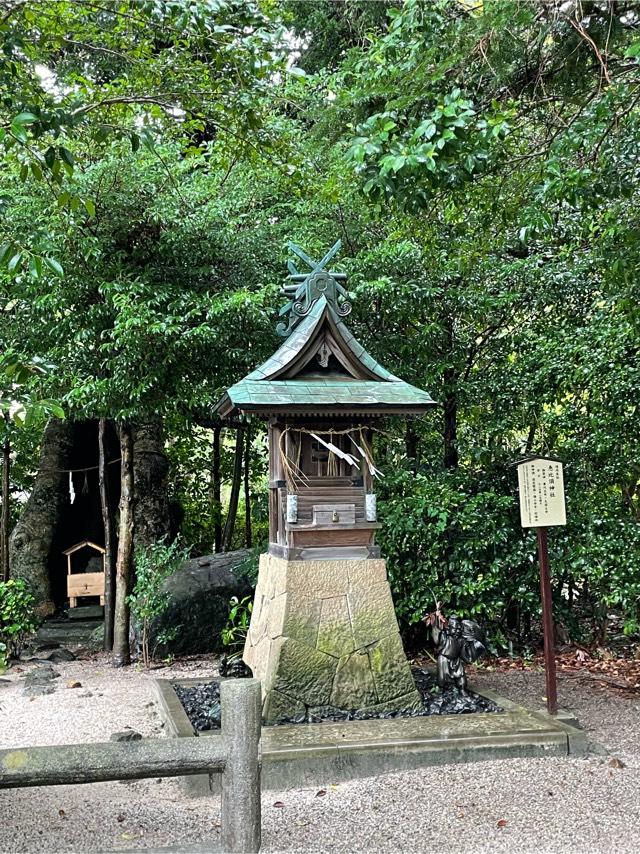 恵比須神社(物部神社末社)の参拝記録5