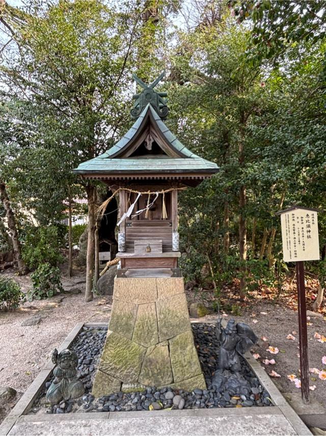 恵比須神社(物部神社末社)の参拝記録2