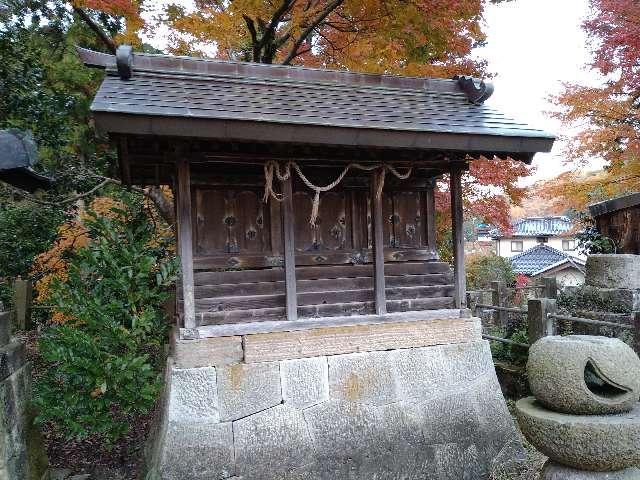 三社(城上神社)の写真1