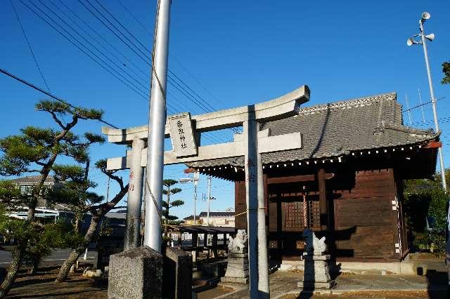 田島香取神社の参拝記録(thonglor17さん)