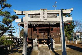 田島香取神社の参拝記録(thonglor17さん)