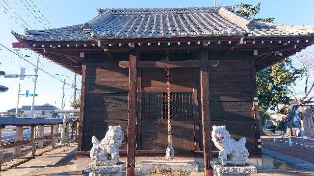 田島香取神社の参拝記録(ロビンさん)