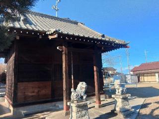 田島香取神社の参拝記録(しんのすけさん)