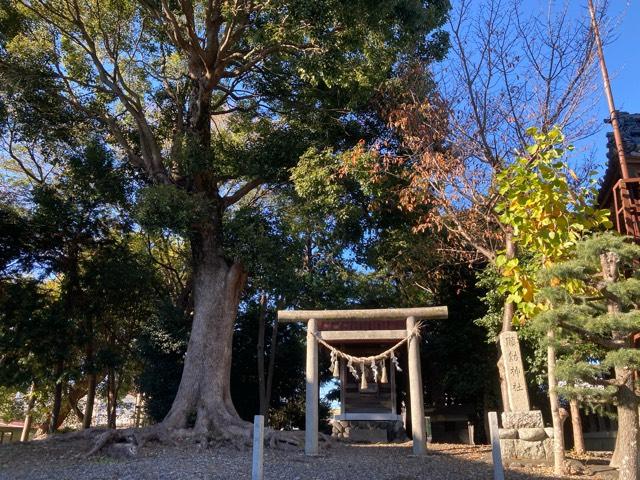 静岡県牧之原市細江1911-5 顯動神社（神明神社境内）の写真1