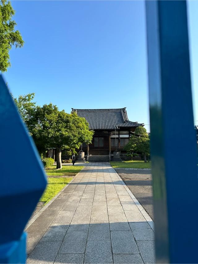 願海山 延命寺の参拝記録4