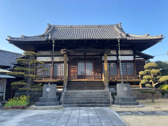 願海山 延命寺の参拝記録3