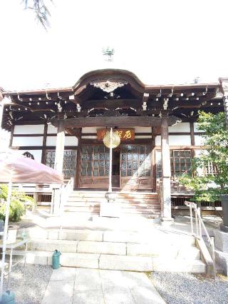福田山 花光院 蓮花寺の参拝記録(NTKさん)