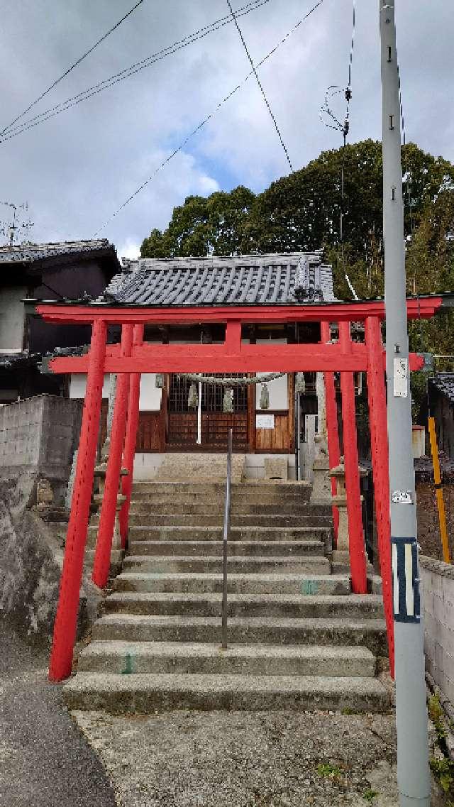 広島県三原市幸崎能地4丁目6-13 老婆神社の写真1