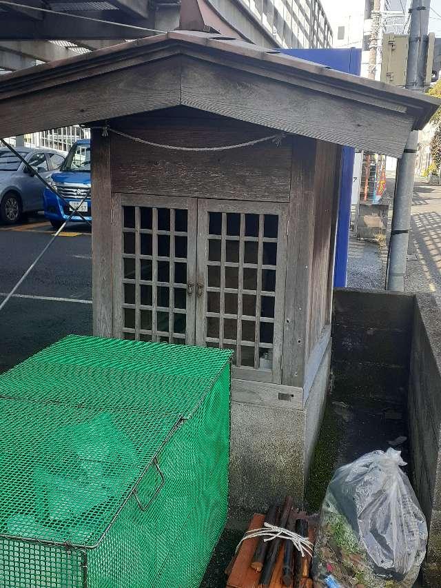 神奈川県厚木市厚木町１ 厚木町の道祖神(No24)  堂内の写真1