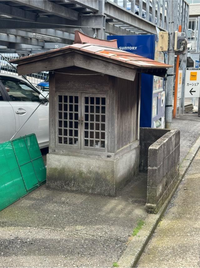 厚木町の道祖神(No24)  堂内の参拝記録1