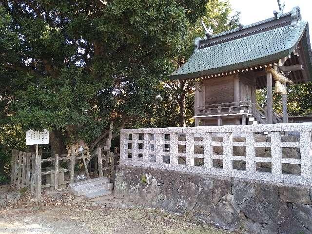 白瀧大神(出雲手斧神社)の参拝記録2