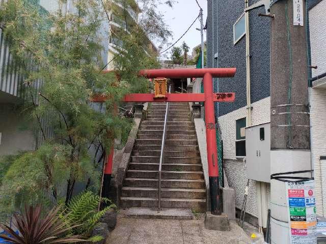 瀧山稲荷社の参拝記録1