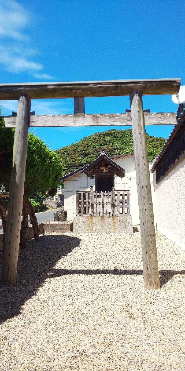 新町荒神社の参拝記録2