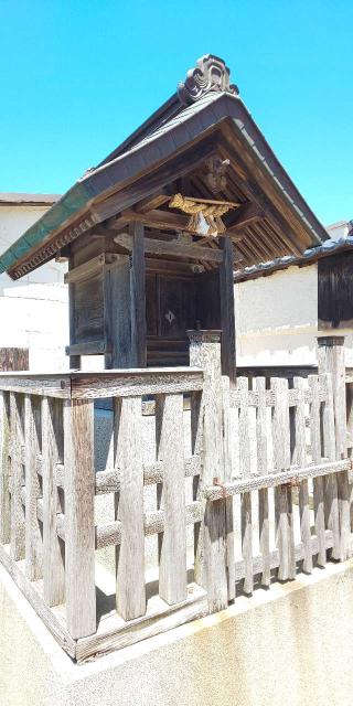 新町荒神社の参拝記録(はにほへとさん)
