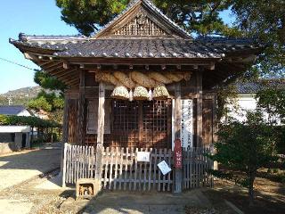 大土地荒神社の参拝記録(yukiさん)