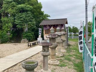 御嶽神社の参拝記録(恭子さん)