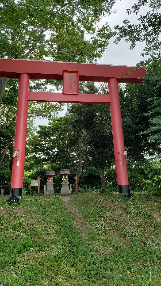 千勝神社·宇受売神社(尾張猿田彦神社奥宮)の参拝記録9