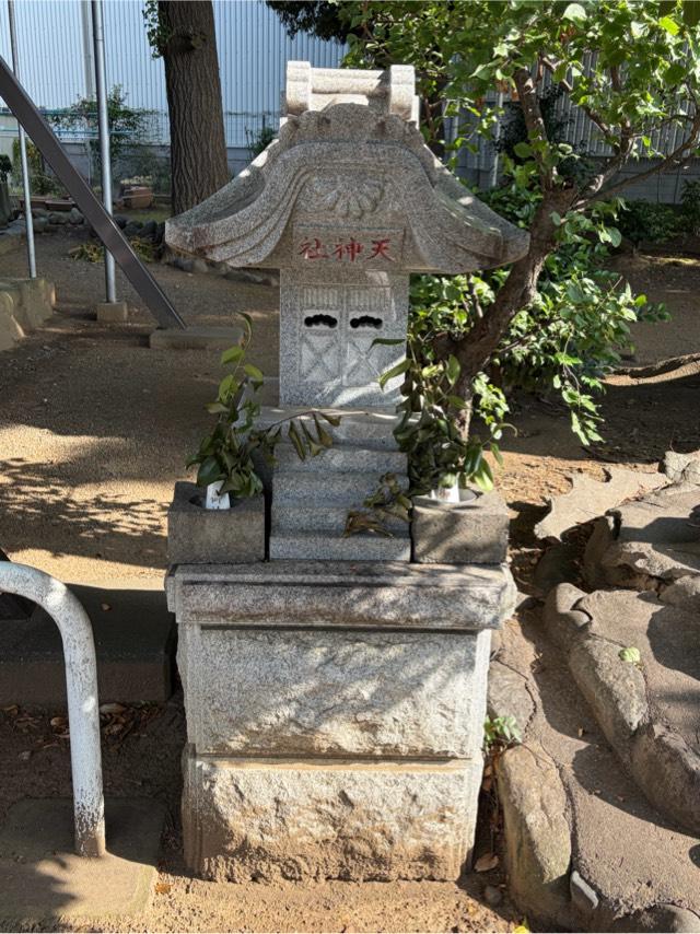えがら天神社    (三島神社境内社)の参拝記録1
