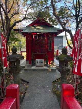厳島神社（蒲神明宮境内）の参拝記録(こーちんさん)