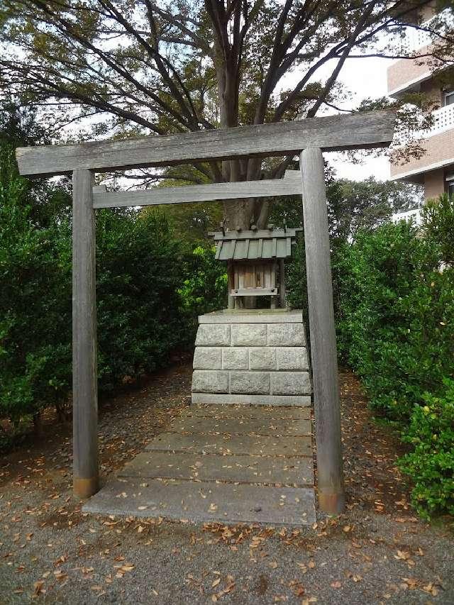 神奈川県厚木市船子１７３７  東京農業大学キャンパス内 豊受大神宮の写真1