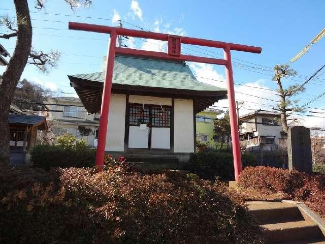 神奈川県厚木市毛利台１丁目９−５ 稲荷神社の写真1