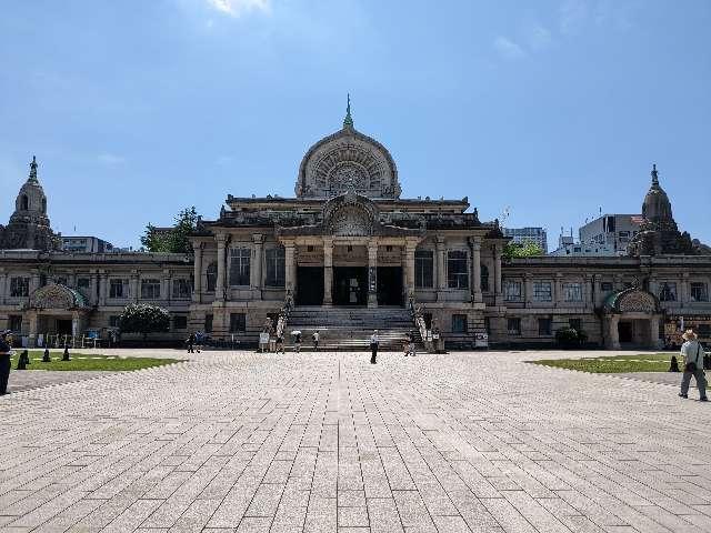 築地本願寺（本願寺築地別院）の参拝記録3