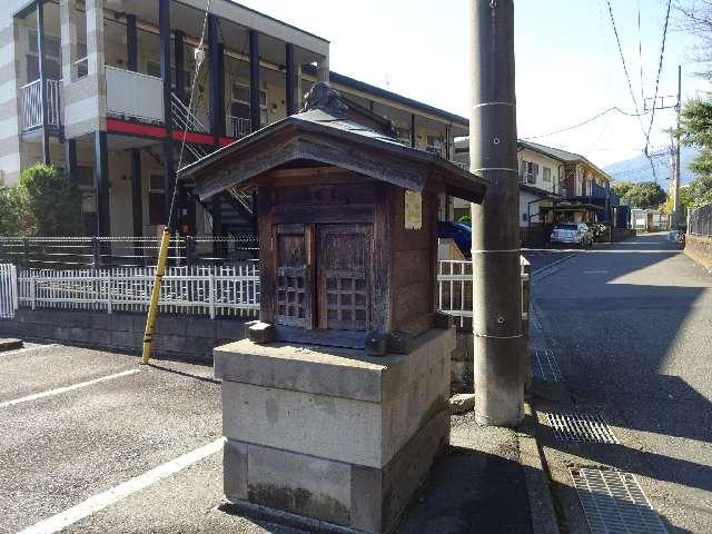神奈川県厚木市長谷１６４４−７ ハチマンサンの写真1