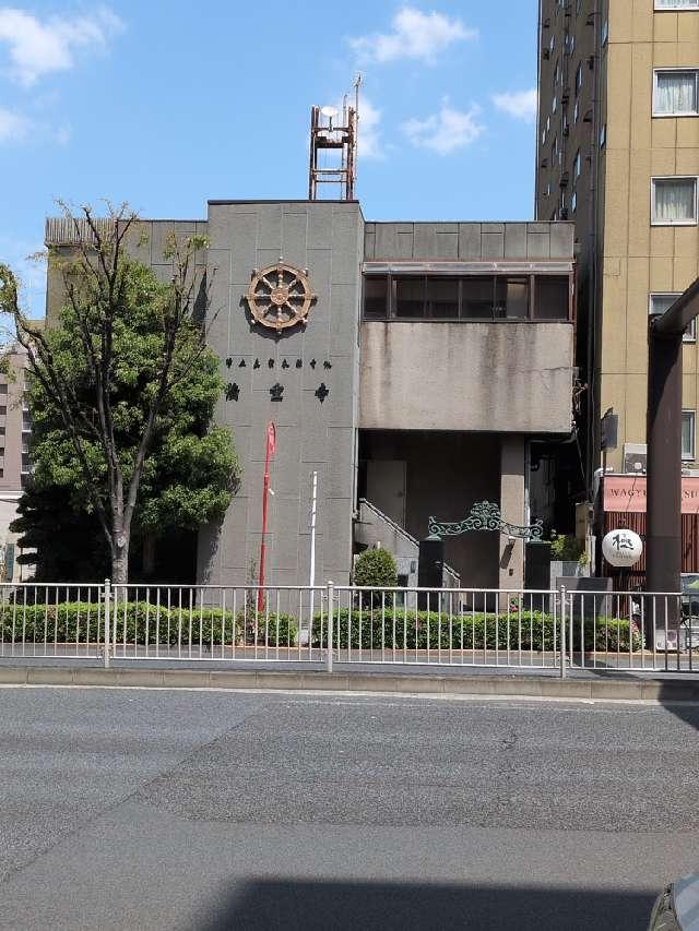 村松山 法重寺の参拝記録1